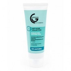 83122 GREENINI Успокаивающая маска для проблемной кожи Greenini ANTI-ACNE COLLECTION, 75 мл, Рос. по