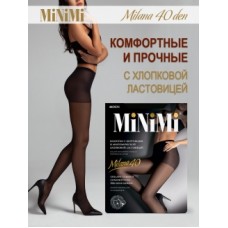 SNL-480846 Minimi Колготки MILANA 40 (шортики) Nero 3