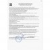 31374 ПР Банька Агафьи Скраб для тела Можжевеловый для тонуса кожи 300 мл.