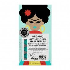 21634 Planeta Organica Hair Super Food Сыворотка для волос "Anti hair loss" 35 мл^