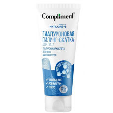 915595 Тимекс Compliment Гиалуроновая пилинг-скатка для лица,80мл до 12.26^