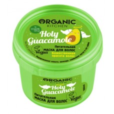 8873 OS Organic Kitchen Маска для волос "Питательная. Holy guacamole", 100 мл