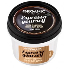 8743 OS Organic Kitchen Желе (гель) для душа "Супер-бодрящее. Espresso yourself" , 100 мл^