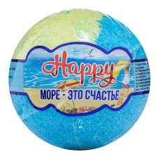 36340 Лаборатория Катрин Бурлящий шар "Happy" Море - это счастье 120 г