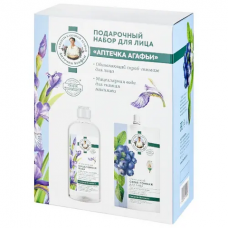 59584 РБА Аптечка Агафьи Подарочный набор для лица 59584 РБА Аптечка Агафьи Подарочный набор для лица