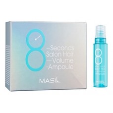 060446 Masil Маска-филлер для объема волос - 8 seconds salon hair volume ampoule, 15мл*10 шт