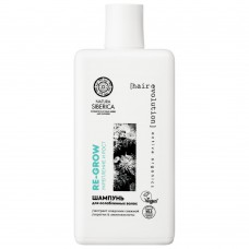 0973 Natura Siberica Hair Evolution Шампунь для ослабленных волос «RE-GROW. Укрепление и рост волос 0973 Natura Siberica Hair Evolution Шампунь для ослабленных волос «RE-GROW. Укрепление и рост волос