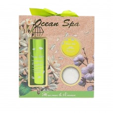 05486 Лаборатория Катрин Набор "Ocean Spa" 370г Жасмин и хлопок