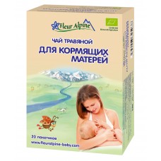 25021 Флёр Альпин - чай травяной Органик "Для кормящих матерей" 20пак.*1,5гр