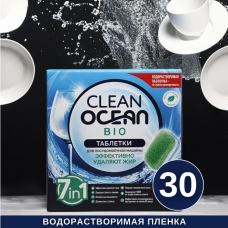 38122 Лаборатория Катрин Ocean Clean bio таблетки для посудомоечных машин 30 шт (540 г)