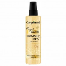 911290 Тимекс Compliment Шиммер-Мист для волос Magic GOLD Shine 200 мл