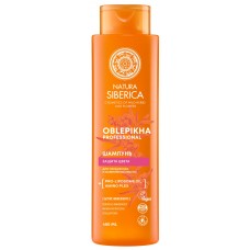 3449 NS Oblepikha Siberica Облепиховый шампунь для окрашенных и осветленных волос, 400 мл