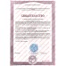 221557 Зубная щётка Oradense Big Head Plaque Zero (жесткая)