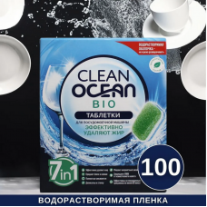 38146 Лаборатория Катрин Ocean Clean bio таблетки для посудомоечных машин 100 шт (1800 г) НОВЫЕ