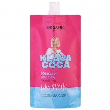 34182 Organic Kitchen Klava Coca Гоммаж для лица "Like snow", 100 мл