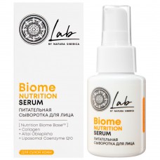 1697 NS  Lab Biome  Nutrition Питательная сыворотка для лица, 50 мл