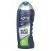 01680 ACTIVE Гель для душа мужской, с витамином B5 "Спорт 3D" NATURAL, 400 мл