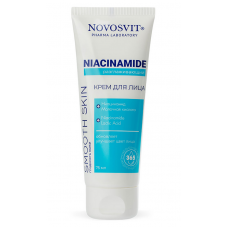 8235 NOVOSVIT  Разглаживающий крем для лица «Niacinamide» 75 мл