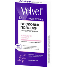 919265 Тимекс Velvet восковые полоски для депиляции тела для чувствительной кожи КОМПЛЕКС 7 МАСЕЛ