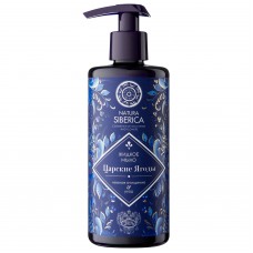 6112 NS  Гжель  Жидкое мыло для рук нежное очищение и уход "Царские ягоды", 300 мл