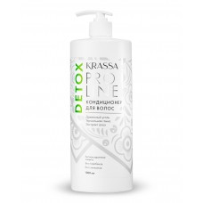 40514 KRASSA Pro Line Detox Кондиционер - детокс для волос, 1000мл