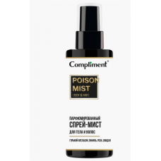 918756 Тимекс Compliment парфюмированный спрей-мист для тела и волос POISON, 110мл