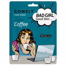 241399 Consly Тканевая маска BAD GIRL - Good Skin после кофе, 23 мл.