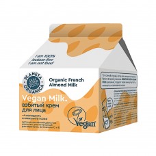 23164 Planeta Organica Vegan Milk Крем взбитый  для лица , 70 мл