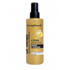915458 Тимекс Compliment Спрей для волос Oil Therapy Питание и укрепление, 200 мл