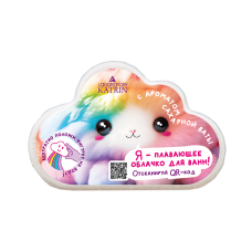 02799 Лаборатория Катрин Плавающая шипучая соль для ванн 150г "Я-плавающее облачко для ванн"