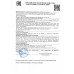 41719 KRASSA MED Крем для интенсивного увлажнения кожи ног, 250мл