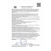 240613 Consly SOS сыворотка точечная «Анти-Акне», 30мл