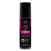 9553 ЗШ Спрей для прикорневого объема Шелковый объем 150 мл.
