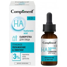 917612 Тимекс Compliment Сыворотка для лица УВЛАЖНЕНИЕ И ЛИФТИНГ с гиалуроном,алоэ и центеллой, 27мл