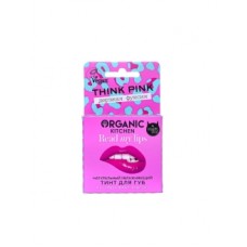 2454 OS Organic KitchenТинт для губ "Натуральный. Think pink" 15мл