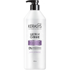 35526 Kerasys Hair Clinic Шампунь Бессульфатный ШЁЛК И СИЯНИЕ, 400 мл.