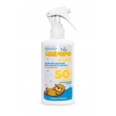 43805 KRASSA  Limpopo Kids Молочко детское для защиты от солнца SPF 50+, Триггер, 150 мл