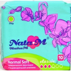 07183 NATAM Прокладки гигиенические 10шт Classic Normal Soft цвет: мятный