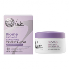 7843 Natura Siberica LAB  Anti-age Bakuchiol  Крем против морщин для чувствительной кожи, 50 мл
