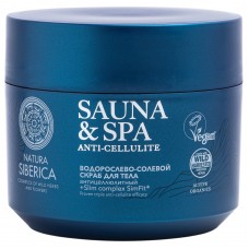 0875 NS Sauna&Spa Водорослево-солевой скраб для тела, 330 гр