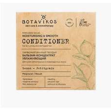 54897 BOTAVIKOS Парфюмированный твёрдый бальзам-концентрат Увлажняющий, 50гр 54897 BOTAVIKOS Парфюмированный твёрдый бальзам-концентрат Увлажняющий, 50гр