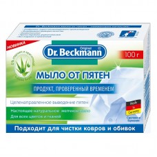 11813 Dr. Beckmann мыло от пятен, 100гр