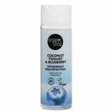 3741 ORGANIC SHOP Coconut yogurt Мицеллярная вода для снятия макияжа "Увлажняющая", 200 мл