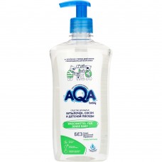 95996 AQA baby Средство для мытья всех поверхностей в детской комнате с антибактериальным эффект