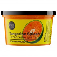 6133 ORGANIC SHOP  Скраб-желе для тела “Tangerine Splash”, 300 г