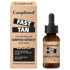 917759 Тимекс Compliment FAST TAN увлажняющая сыворотка-автозагар для лица, 27 мл.