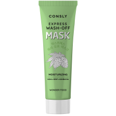 657333 Consly Экспресс-маска для интенсивного увлажнения и восстановления кожи c экстрактами нони 50