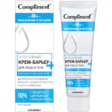 918008 Тимекс Compliment CERAMIDE+ Интенсивный крем-барьер для лица и тела, 50мл