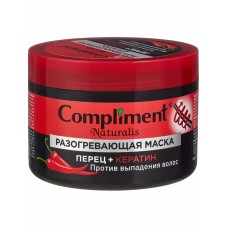 912129 Тимекс Compliment Naturalis разогревающая маска против выпадения волос ПЕРЕЦ+ КЕРАТИН, 500мл