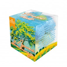 02980 Лаборатория Катрин Набор шипучей соли для ванн 160г "Лунный свет мимозы" ВС 25